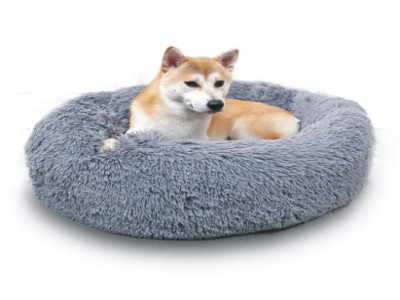 Grey White Pet Cushion Round Cat Bed/Dog Bed Plush